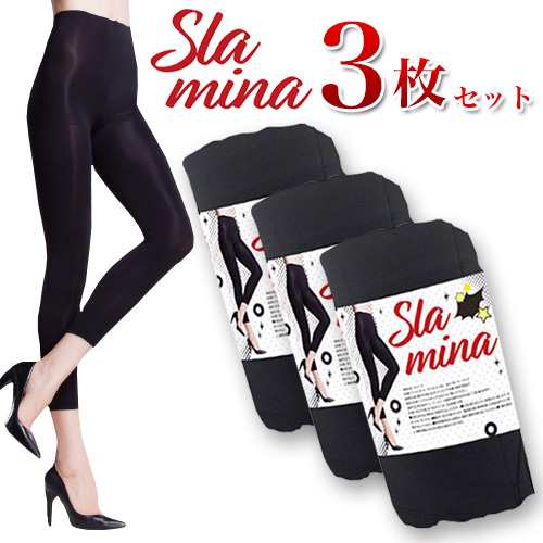 slamina(スラミーナ) 3枚セット