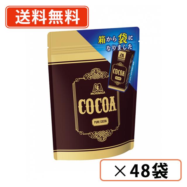 森永製菓　純ココア 110g×48袋　ピュアココア cocoa　送料無料(一部地域を除く)