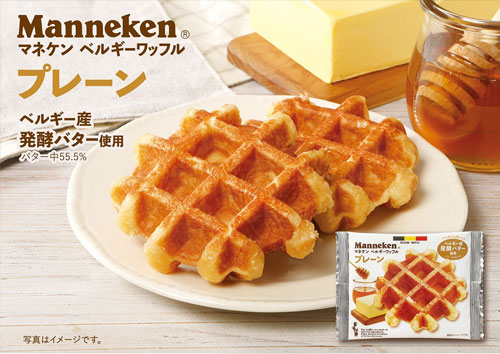 マネケン ベルギーワッフル 60袋セット (3種類から選べる) 送料無料(一