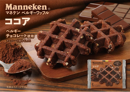 マネケン ワッフル 60袋セット ベルギーワッフル (6種類から選べる