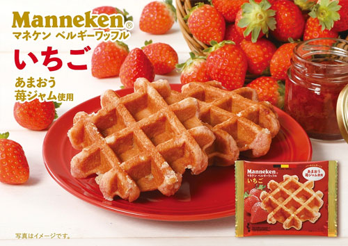 マネケン ワッフル 60袋セット ベルギーワッフル (6種類から選べる