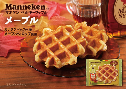 マネケン ワッフル 60袋セット ベルギーワッフル (6種類から選べる