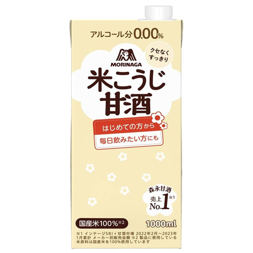 森永製菓 やさしい米麹甘酒 1000ml×18本(6本入×3ケース)　送料無料(一部地域を除く)】_1