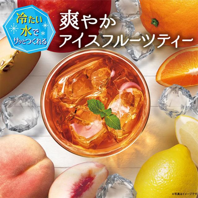 AGF ブレンディ カフェラトリー スティック 17種類から選べる2ケースセット(24箱単位)　送料無料(一部地域を除く)_7