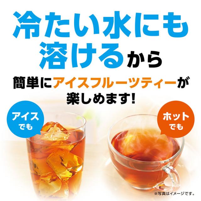 AGF ブレンディ カフェラトリー スティック 17種類から選べる2ケースセット(24箱単位)　送料無料(一部地域を除く)_8