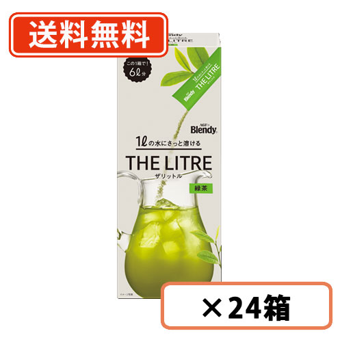 AGF　ブレンディ ザリットル 緑茶 6本入×24箱　【送料無料(一部地域を除く)】 7,904円