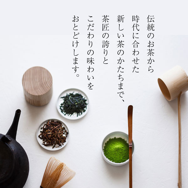 辻利 宇治抹茶入り グリーン レモン ティー 170ｇ×120袋(12袋×10ケース) 抹茶 粉末 green tea　送料無料(一部地域を除く)