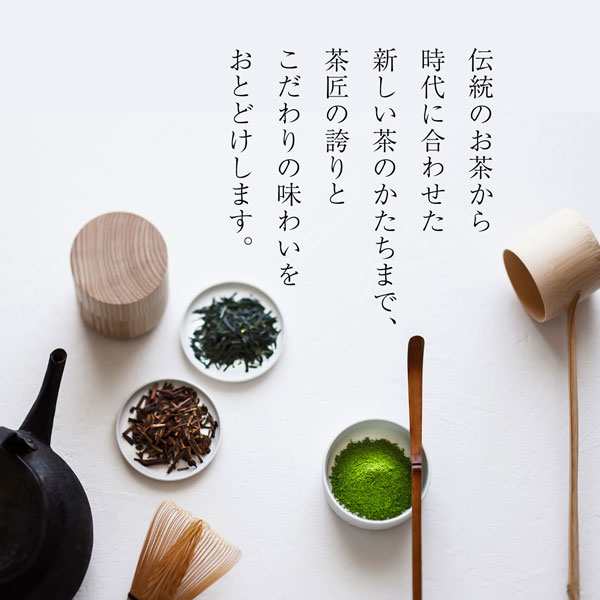 送料無料 粉末ドリンク 片岡物産 辻利抹茶ミルクお濃い茶仕立て 160g×12個入×1ケース