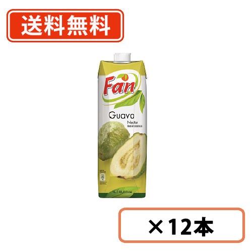 FAN グァバドリンク 1000ml×12本 キプロス産 果汁25％ トマトコーポレーション 送料無料(一部地域を除く)の通販はau PAY  マーケット - たかおマーケット | au PAY マーケット－通販サイト