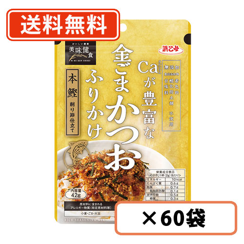 ca様 リクエスト 2点 まとめ商品 kan様 リクエスト 2点 まとめ商品 Kan様