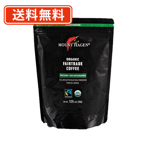 マウントハーゲン　オーガニック　フェアトレード　カフェインレス インスタントコーヒー 詰め替え用 200g×3袋　送料無料(一部地域を除く）　デカフェ　袋　珈琲　coffeeの通販は