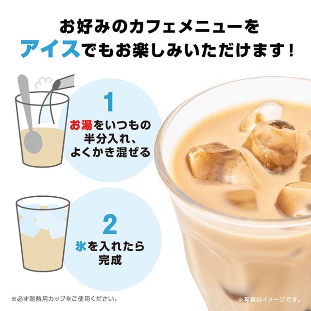 AGF ブレンディ カフェラトリー スティック 濃厚キャラメルマキアート 7本入×48箱(24箱×2ケース) 送料無料(一部地域を除く AGF ブレンディ カフェラトリー スティック 濃厚キャラメルマキアート 7本入×48箱(24箱×2ケース) 送料無料(一部地域を除く