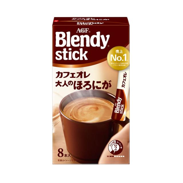 AGF ブレンディ スティック カフェオレ 大人のほろにが 8本入×48箱(24箱×2ケース) 　送料無料(一部地域を除く)_1