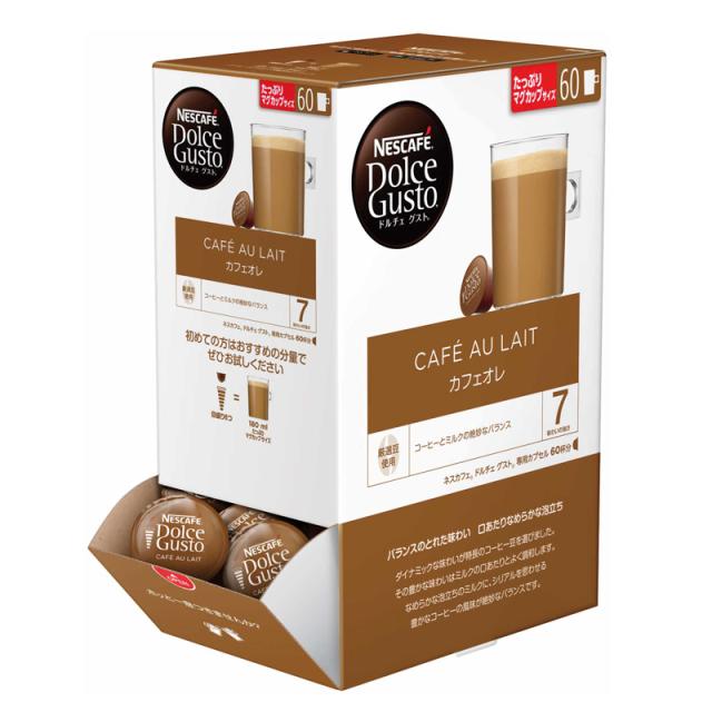ドルチェグスト 専用カプセル カフェオレ 60P×6箱　(6D6)　ネスレ　ネスカフェ　送料無料(一部地域を除く)_1