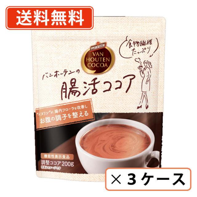 カーブス ヘルシービューティ ピーチ＆マンゴー味・ミルク