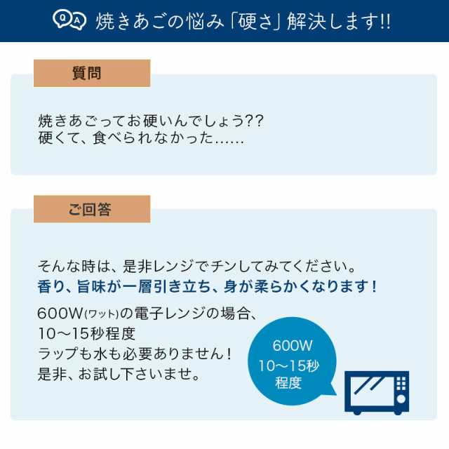 送料無料 珍味 おつまみ 飛魚 あご 焼あご 焼飛魚 酒の肴 グルメ お徳用 宅飲み 家飲み 個包装 小分け 焼きあご ピロ お得用 業務用 500g