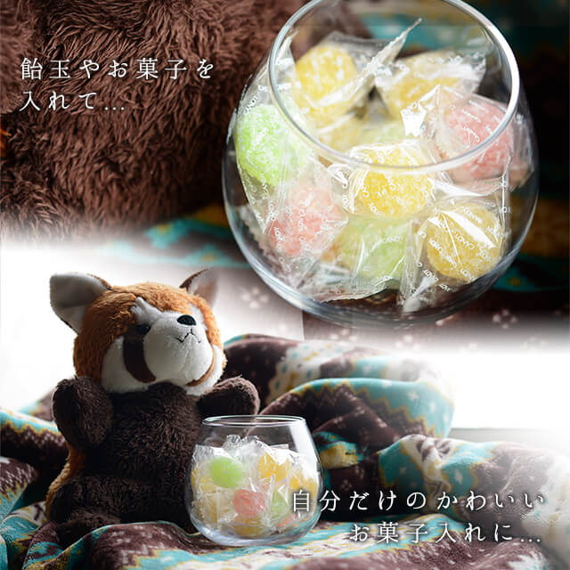 名入れ プレゼント 母 誕生日プレゼント グラス 名前入り バレンタイン ホワイトデー ギフト ぶらぶらタンブラー おしゃれ 還暦祝い かわの通販はau Pay マーケット ギフトギャラリー伊万里