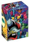 UFOロボ グレンダイザー BOX 1 [DVD](中古品）