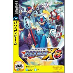 ロックマン X8 説明扉付スリムパッケージ版 中古品 の通販はau Pay マーケット Maggy Maggy