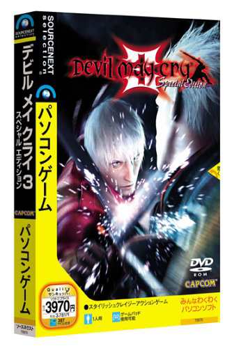 Devil May Cry 3 Special Edition 説明扉付きスリムパッケージ版 中古品 の通販はau Pay マーケット Maggy Maggy