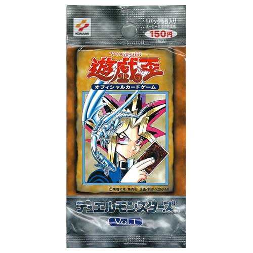 遊戯王ocg デュエルモンスターズ Vol 1 Single Pack 中古品 の通販はau Pay マーケット Maggy Maggy