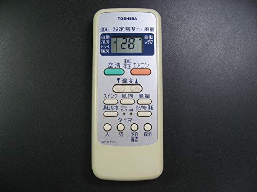 東芝 エアコンリモコン WH-D1Y khxv5rg Amazon.co.jp: 東芝 エアコンリモコン WH-D1Y : ホーム＆キッチン