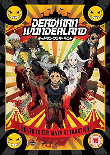 デッドマン ワンダーランド コンプリート Dvd Box 全12話 Ova 2分 片 中古品 の通販はau Pay マーケット Maggy Maggy