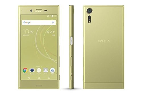 Au Xperia Xzs Sov35 シトラス 白ロム 中古品 の通販はau Pay マーケット Maggy Maggy