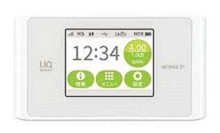 Speed Wi Fi Next W04 Uq Wimax版 クリアホワイト 中古品 の通販はau Pay マーケット Maggy Maggy