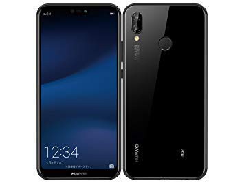 Au Huawei P Lite Hwv32 ミッドナイトブラック 白ロム 中古品 の通販はau Pay マーケット Maggy Maggy