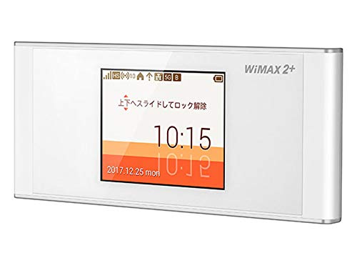 Speed Wi Fi Next W05 Uq Wimax版 White 中古品 の通販はau Pay マーケット Maggy Maggy