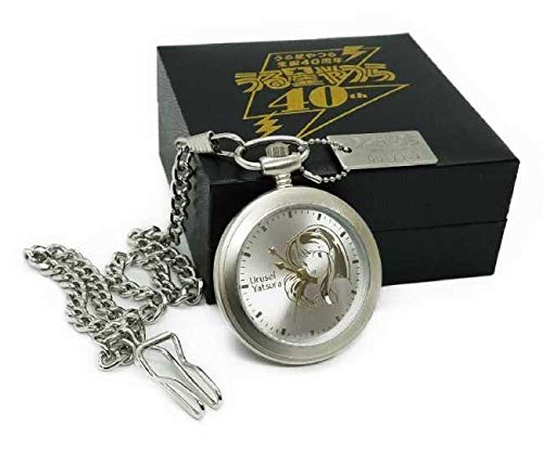 感謝の声続々 新品 完全生産限定 懐中時計 ラムちゃん 40周年記念 うる星やつら コミック アニメグッズ Tkcqopfrgfv