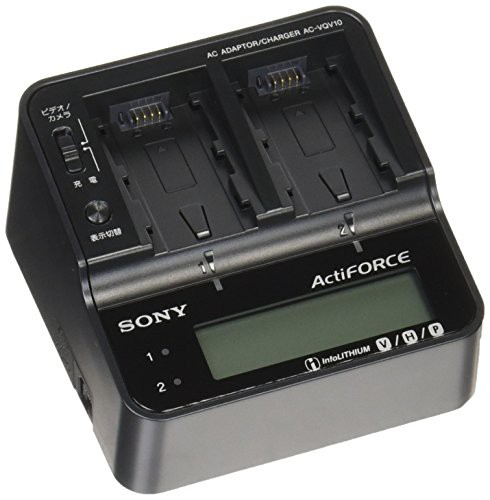 ソニー SONY ACアダプター/チャージャー AC-VQV10 C1（未使用・未開封品）の通販は 16,827円
