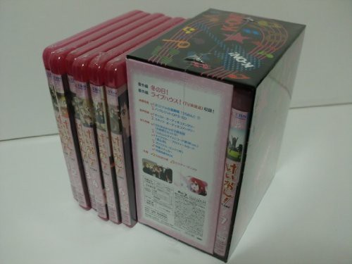 けいおん! 初回版全7巻セット [マーケットプレイス Blu-rayセット]（未