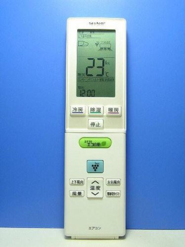 シャープ エアコンリモコン A813JB(未使用品)の通販は