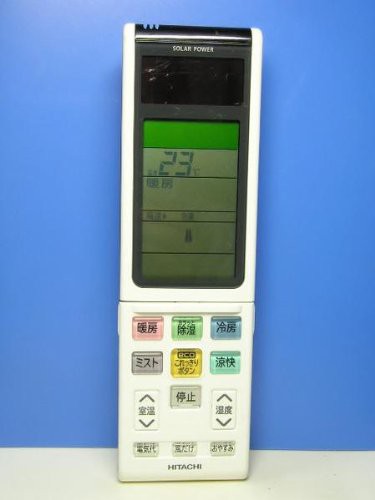 日立 エアコンリモコン RAR-4N1(未使用品)