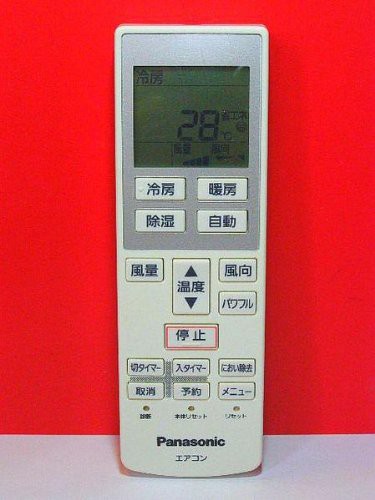 ナショナル エアコンリモコン A75C3639(未使用品)の通販は
