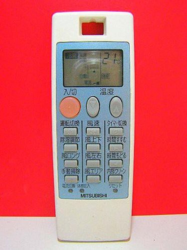 三菱 エアコンリモコン NP081 蓋無(未使用品)の通販は