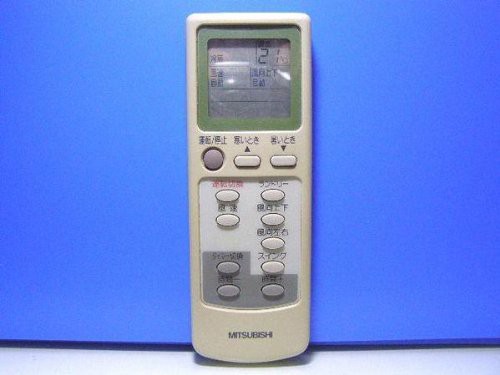三菱電機 エアコンリモコン EG53(未使用品)の通販は