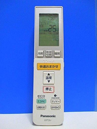 パナソニック エアコンリモコン A75C3682(未使用品)