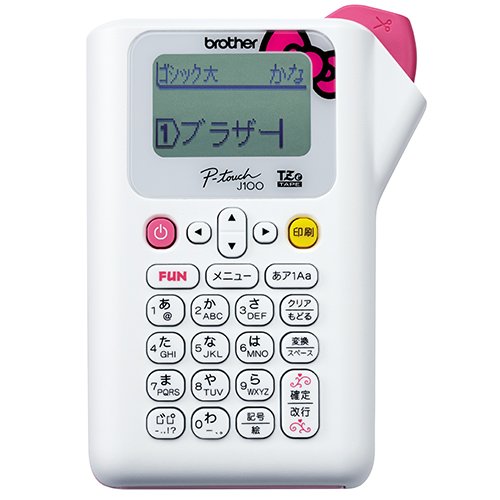 ブラザー工業 ラベルライター P-touch J100 ハローキティホワイト PT-J100K(未使用品)の通販は