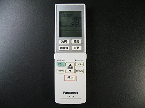 パナソニック エアコンリモコン A75C4273(未使用品)