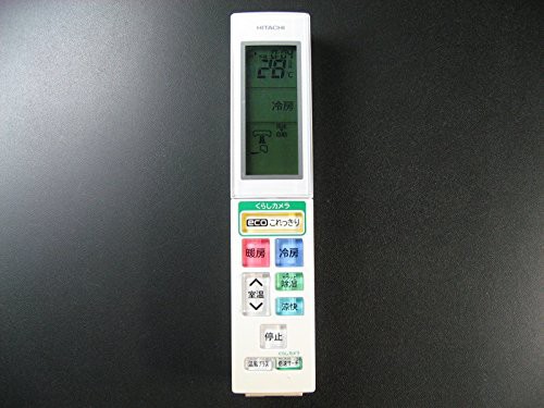 日立 エアコンリモコン RAR-5T6(未使用品)