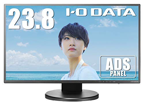 I-O DATA モニター ディスプレイ 23.8型 LCD-HC241XDB (広色域パネル