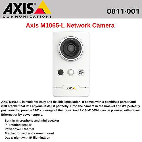 アウトレット専用商品 0811-001 [AXIS M1065-L 固定ネットワークカメラ