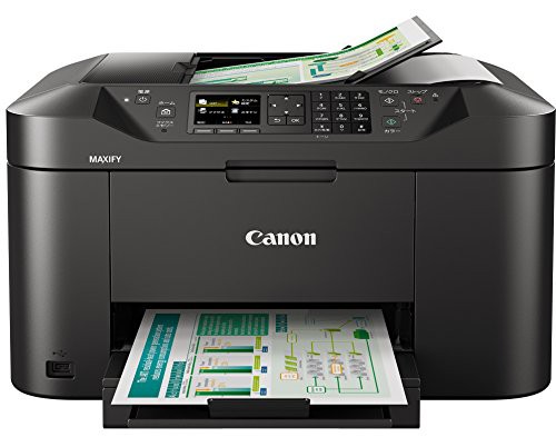 Canon キヤノン インクジェット複合機 MB2130 ビジネスインクジェットプリ (未使用品)