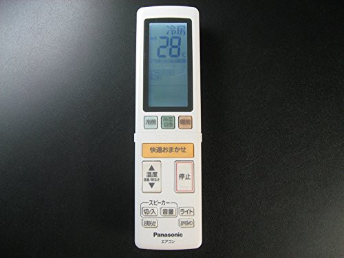 パナソニック エアコンリモコン A75C4658(未使用品)