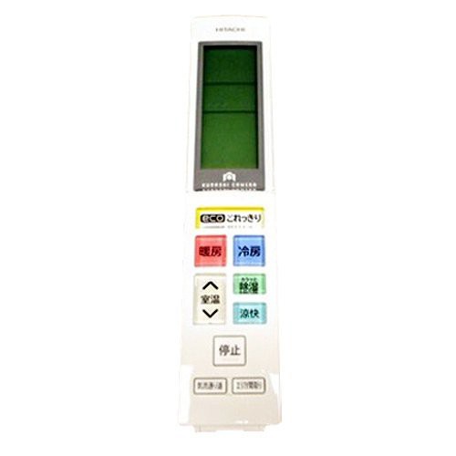 日立 エアコン用 リモコン RAR-7E8(未使用品)の通販は