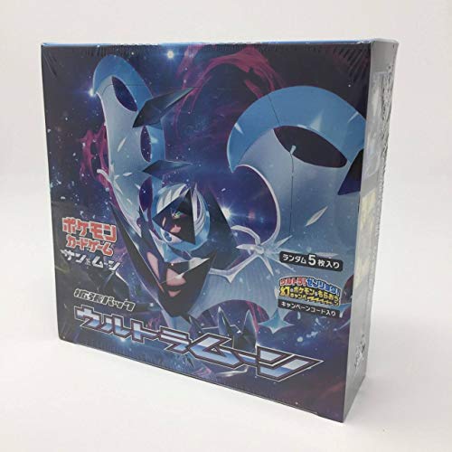 ポケモンカードゲーム サン ムーン 拡張パック ウルトラムーン Box 未使用品 の通販はau Pay マーケット Maggy Maggy