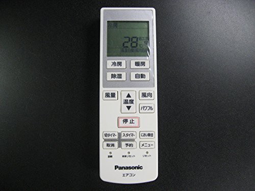 パナソニック エアコンリモコン A75C3803(未使用品)の通販は